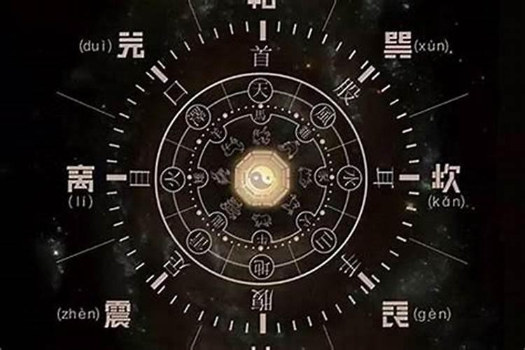 八字两个官星婚姻顺利吗