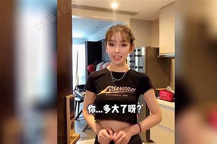 梦到美女主动搭讪我女儿