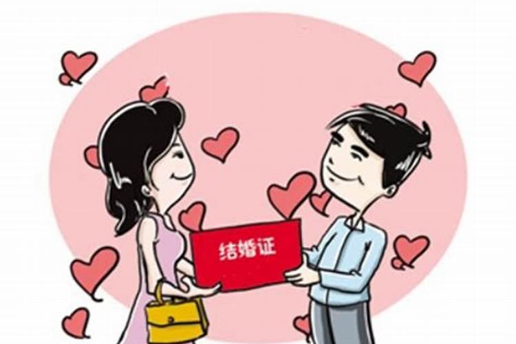 离婚再合婚花钱吗