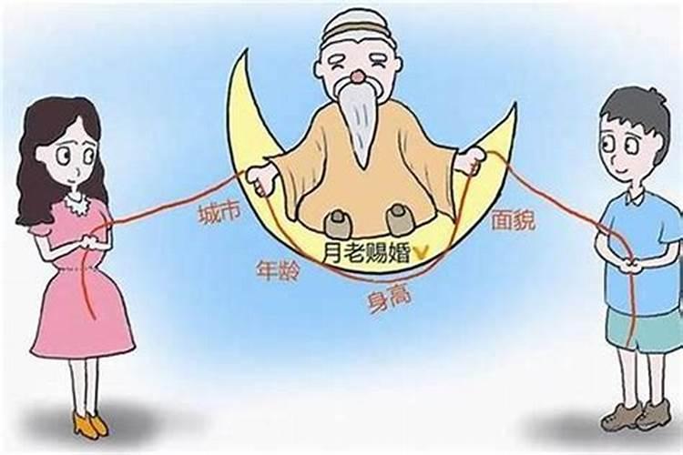 怎么看是否正缘