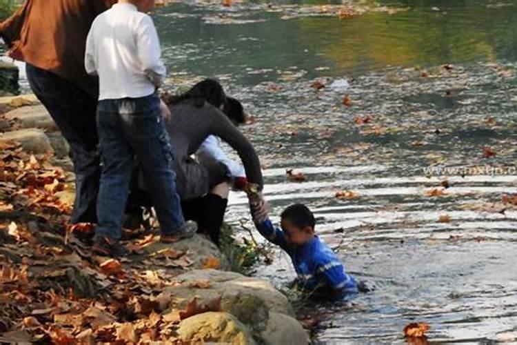 梦到自家孩子落水死了