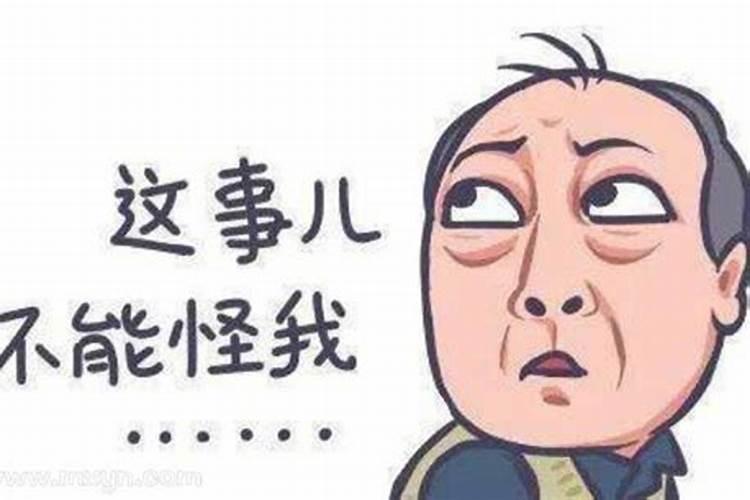 梦见别人问我还他钱是什么意思