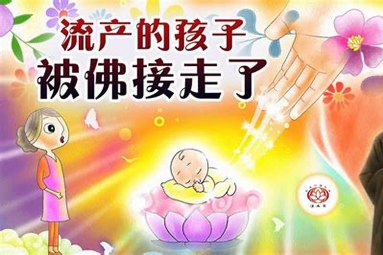 本命年办婚礼算结婚么吗女