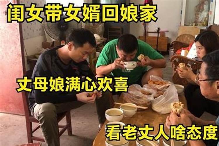 离婚后经常梦到前妻代表什么预兆解梦