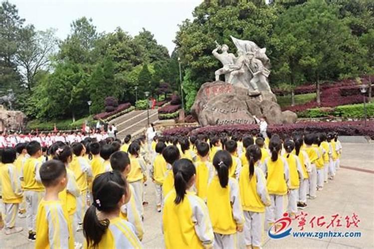 宁化清明节祭扫规定