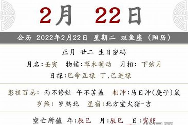 杭州购房入户新政策2022咨询