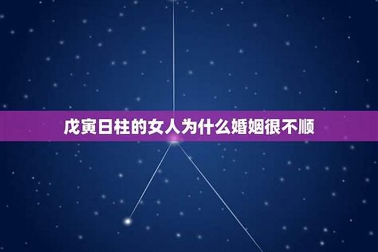 1994年属狗2月份是什么命