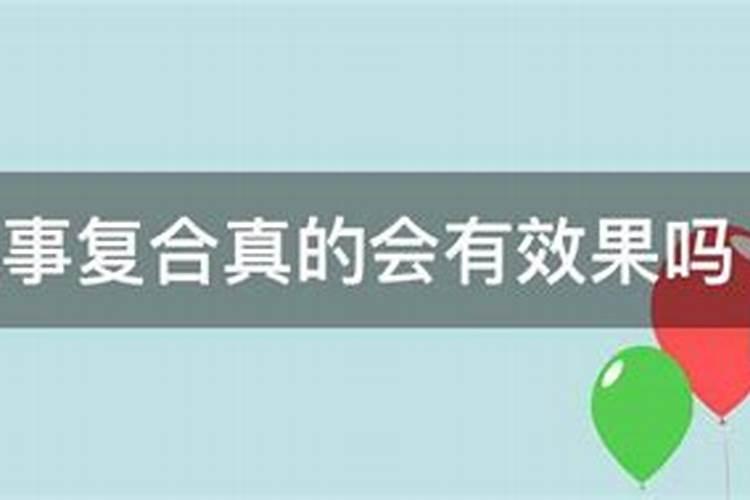 梦到死去的奶奶又活过来了啥意思