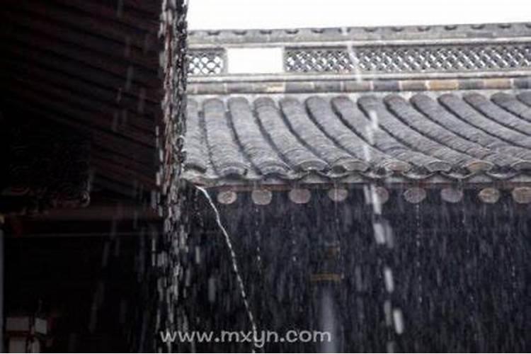 梦见房子漏雨水什么征兆