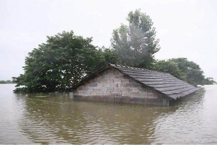 梦见房屋被水淹是什么意思