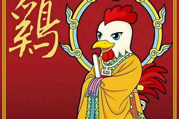 属鸡女今年7月的爱情运势