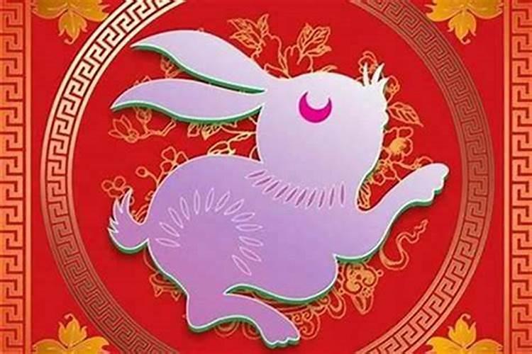 今年命运怎么样