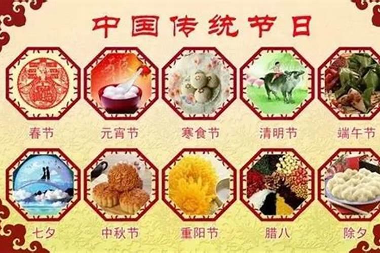 寒衣节中国的传统节日