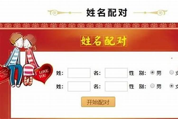 梦见老公出轨了要和自己离婚是什么征兆