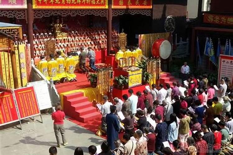 玉林九月初九祭祖