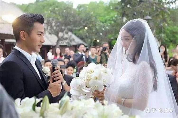 什么是正婚偏婚女