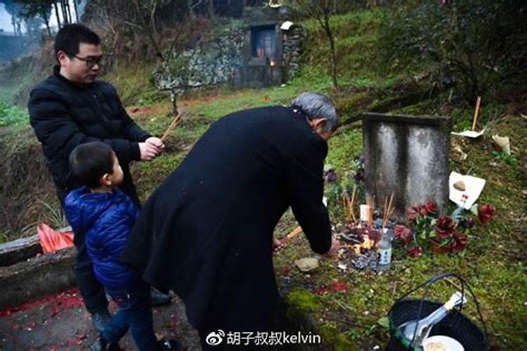 正月十五农村祭祖时间