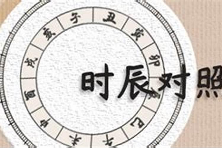 属羊91年2021年运势及运程每月运程如何