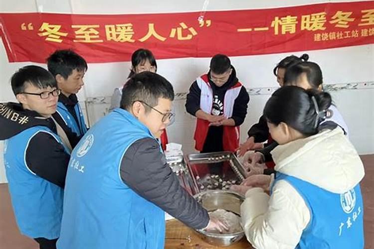 饶平冬至祭祖