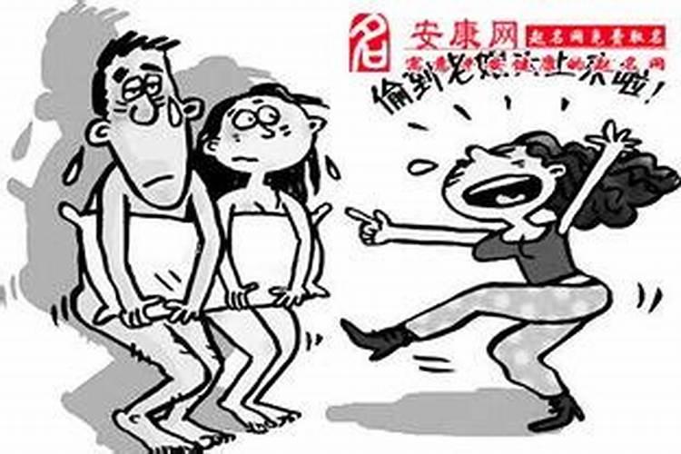 梦见打丈夫是什么意思