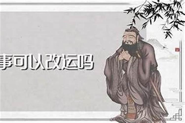 搞定小人的办法是什么