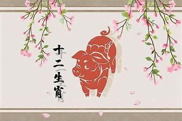 属鼠本命年结婚吉日