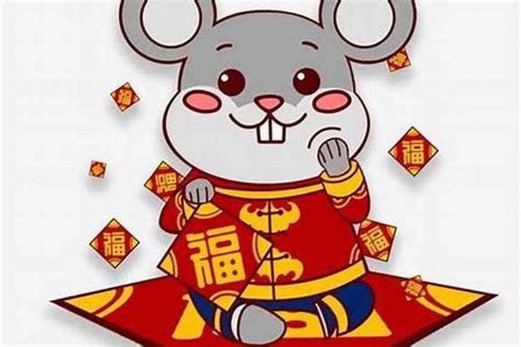 属鼠今年4月运势如何