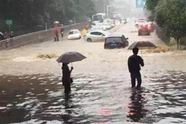 梦见暴雨是什么预兆