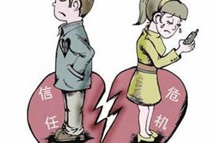 梦见和离婚妻子复合什么意思