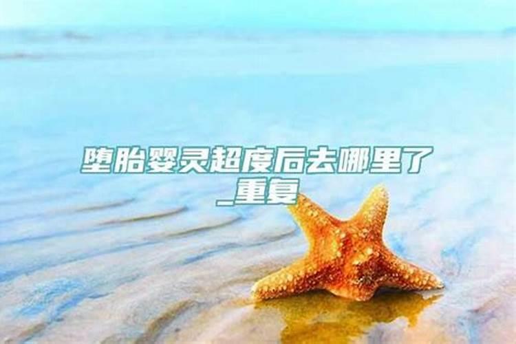 如何排大运流年