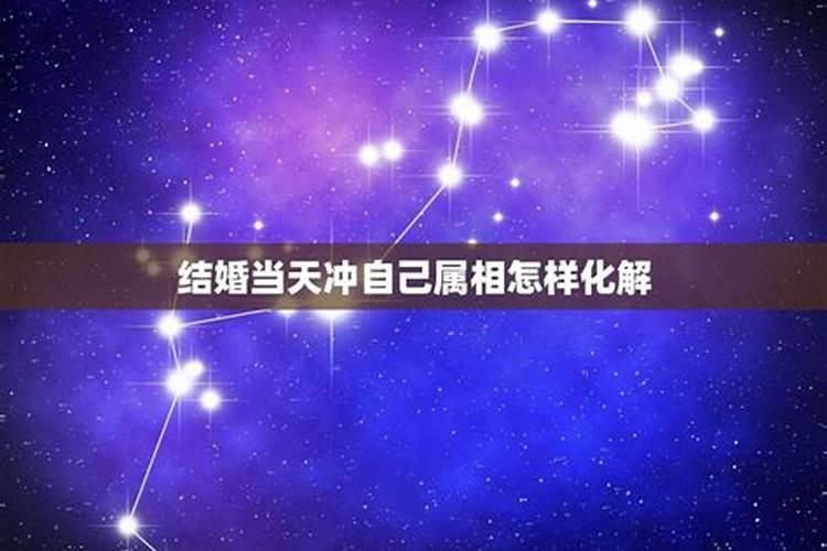 羊年2024年运势佩戴什么首饰