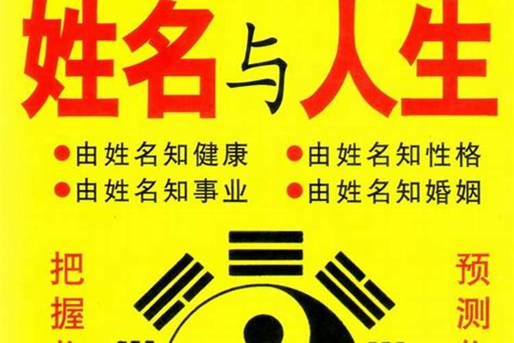 拆迁后国家补助养老保险多少钱一个月