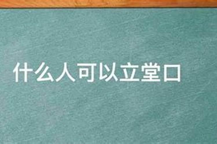 怀孕梦到发生车祸死人什么预兆