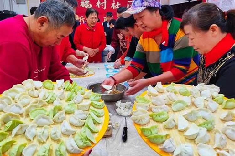 财神节饺子哪个时间吃好