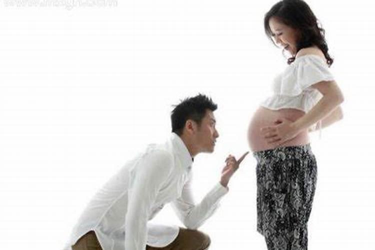 老公梦见自己老婆怀孕是什么预兆