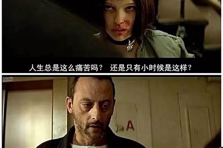 做梦梦到出轨什么预兆女性