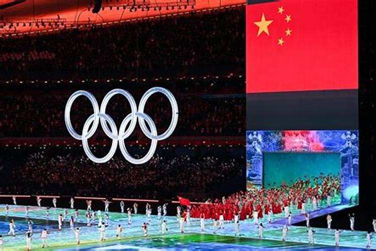 北京冬至奥运会时间