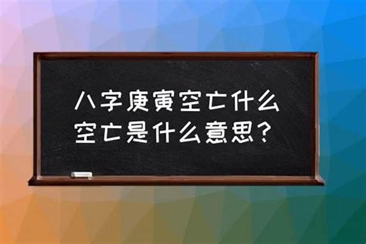 梦见不联系的旧情人