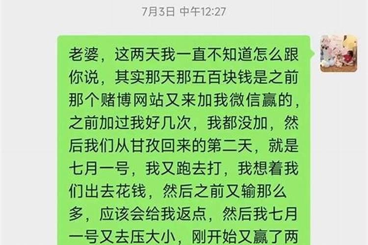 受超度亡灵的