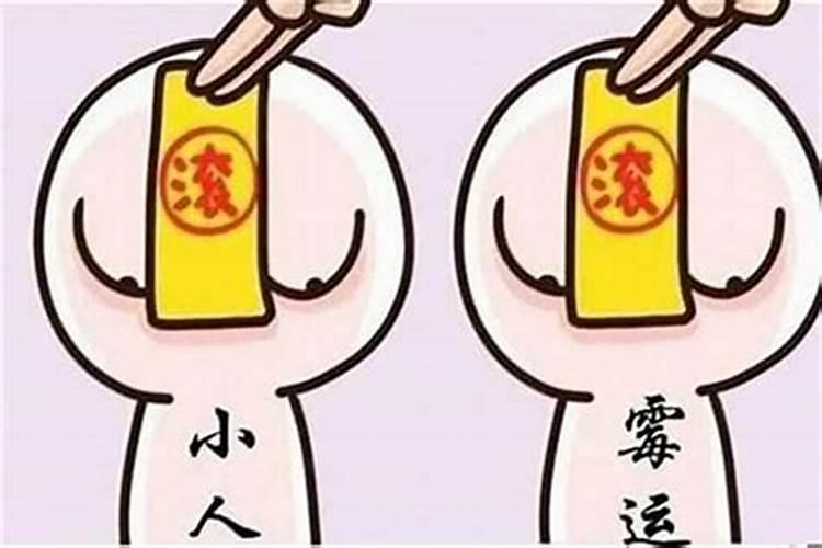 清明节出生的牛人命运如何