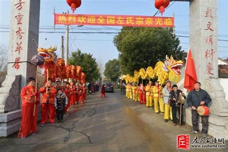 丹阳冬至祭祖