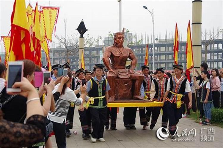 广西立冬祭祖