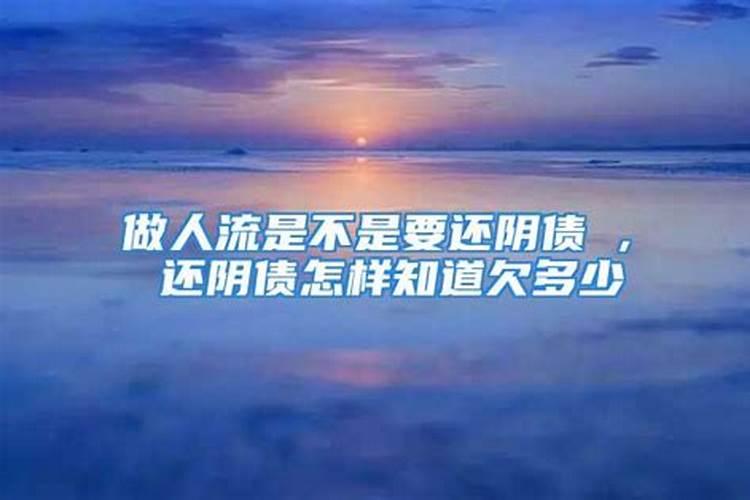 小年几点请财神好