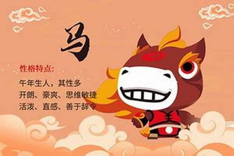 结婚吉日选择禁忌太岁年份