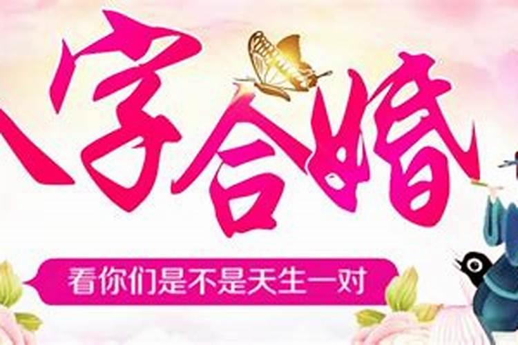 梦见女朋友来我家了好不好周公解梦