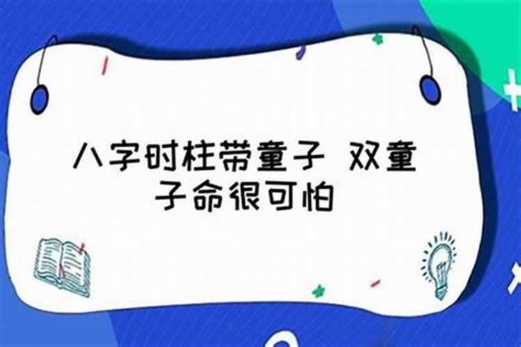 改名字要根据生辰八字吗