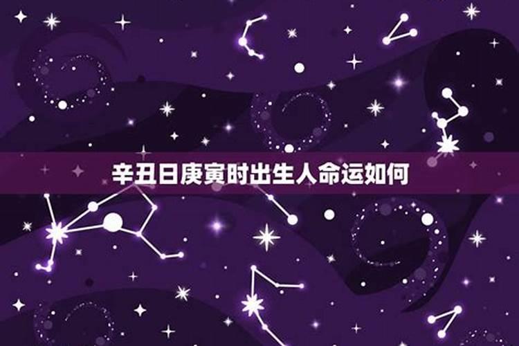 本命年佩戴什么水晶好一点