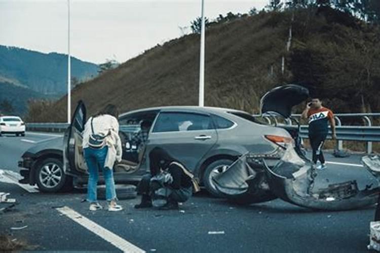 梦到姐夫车祸死了什么意思啊解梦