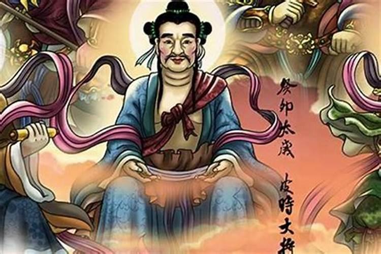 怎么让犯太岁的人更倒霉一些