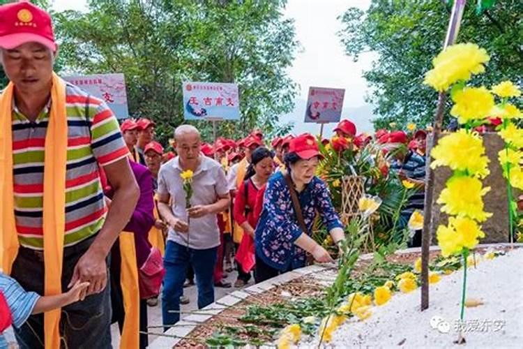 重阳节祭祀活动